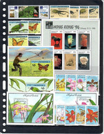 Dominica Comm.-1994 Year Set-18 Issues.MNH - Dominica (1978-...)