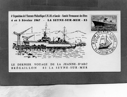 La Seyne - 6em Exposition Philatélique - Février 1967 - La Seyne-sur-Mer
