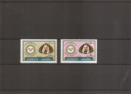 Bahrein  ( 301/302 XXX -MNH ) - Bahreïn (1965-...)