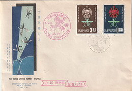 Taiwan 1962 FDC Malaria - FDC