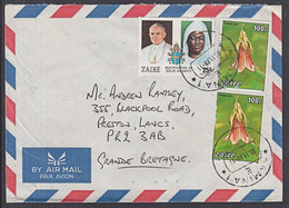 Ca0019 ZAIRE 1989, Flower, Orchid & Pope Stamps On Kamina Cover To UK - Usados