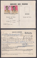 Ca0323 ZAIRE 1974, Mobutu Stamps On Bukama Mandat Postal - Usati