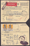 Ca0368 ZAIRE 1974,  Mobutu Stamps On Kinshasa Mandat Postal To Bumba - Gebruikt
