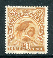 New Zealand 1898 Pictorials - No Wmk. - 3d Huias HM (SG 251) - Unused Stamps