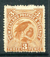 New Zealand 1898 Pictorials - No Wmk. - 3d Huias HM (SG 251) - Unused Stamps