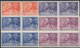 Nueva Hebridas - Fx. 10254 - Yv. 136/9 - 75º Aniversario De La U.P.U. - (leyenda En Francés) - Bloques De 4 - ** - Unused Stamps