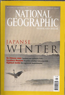 NATIONAL GEOGRAPHIC. JANUARI 2003. NEDERLAND BELGIË. JAPANSE WINTER. DE CHINESE MUUR. HIGHTECH TEXTIEL. - Informatique