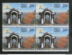 INDIA 2022 STAMP 50 YEARS OF STATEHOOD OF MANIPUR, MAPS, MONUMENTS, ARCHITECTURE BLOCK OF 4  .MNH - Ungebraucht