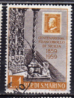 REPUBBLICA DI SAN MARINO 1959 CENTENARIO PRIMI FRANCOBOLLI SICILIA FIRST STAMPS SICILY LIRE 1 USATO USED OBLITERE' - Usati