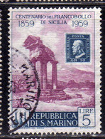 REPUBBLICA DI SAN MARINO 1959 CENTENARIO PRIMI FRANCOBOLLI SICILIA FIRST STAMPS SICILY LIRE 5 USATO USED OBLITERE' - Usati