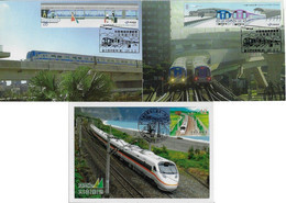 China Taiwan 2014 2018 Complete Series With 2 Maximum Card + 1 Transport Train Locomotive Railway Railroad Station - Trains