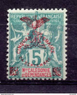 NOUVELLE CALEDONIE /  N°70a SURCHARGE ROUGE NEUF * - Unused Stamps