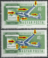 C3586 Hungary Transport Aviation Airplane Glider Sport MNH ERROR - Oddities On Stamps