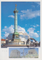 Carte  Maximum   FRANCE   Vignette  LISA    PARIS - ATHENES    2004 - 1999-2009 Illustrated Franking Labels