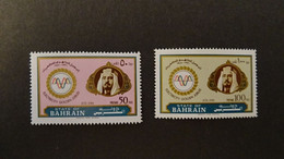 1981 MNH C47 - Bahreïn (1965-...)