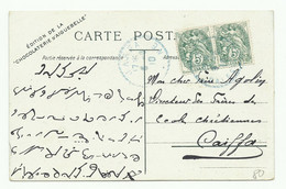 5c. Blanc (x2)  Obl. JAFFA PALESTINE Sur Carte Du 8/08/1910 Vers Caiffa (frères Des écoles Chértiennes). - W1824 - Brieven En Documenten