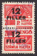 1946 Hungary - FISCAL BILL Tax - Revenue Stamp - 12 F / 20000 P Overprint - Used - Steuermarken