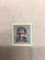 CHINA STAMP, RARE OVERPRINT, UNUSED, TIMBRO, STEMPEL, CINA, CHINE, LIST 5018 - Andere & Zonder Classificatie