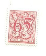 Timbres Belges - COB 1971 Lion Héraldique - Unused Stamps
