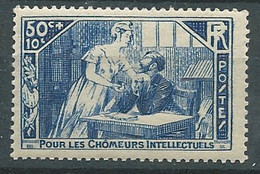 France - Yvert N° 307 * Trace De Charnière  -  Bip 101 06 - Unused Stamps