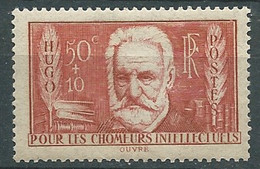 France - Yvert N° 332 * Trace De Charnière  -  Bip 101 10 - Unused Stamps