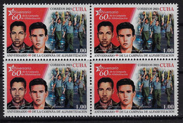CUBA 2021. ANIVERSARIO DE LA CAMPAÑA DE ALFABETIZACIÓN. BLOQUE DE CUATRO. MNH - Unused Stamps