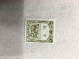 CHINA STAMP, Manchuria, OVERPRINT, UNUSED, TIMBRO, STEMPEL, CINA, CHINE, LIST 5065 - 1932-45 Mantsjoerije (Mantsjoekwo)