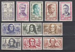 FRANCE POSTE 1198 / 1202 + 207 /1212** Sans Trace COTE YVERT 50,90€ Voir Scan - Unused Stamps