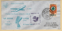 1er Vol - Le Caire Lyon - 1975 - Egypte France - Aéreo