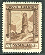 SOMALIA 1932 PITTORICA 30 C. DENT. 12 ** MNH - Somalia