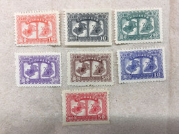 CHINA STAMP, UnUSED, TIMBRO, STEMPEL, CINA, CHINE, LIST 5097 - Andere & Zonder Classificatie