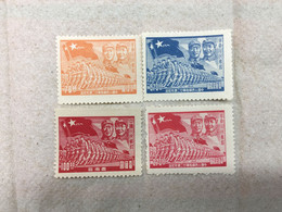 CHINA STAMP, UnUSED, TIMBRO, STEMPEL, CINA, CHINE, LIST 5101 - Sonstige & Ohne Zuordnung