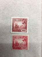 CHINA STAMP, UnUSED, TIMBRO, STEMPEL, CINA, CHINE, LIST 5103 - Andere & Zonder Classificatie