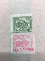 CHINA STAMP, UnUSED, TIMBRO, STEMPEL, CINA, CHINE, LIST 5117 - Autres & Non Classés