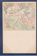CPA MUCHA Alphonse Art Nouveau Non Circulé Femme Women Voir Dos - Mucha, Alphonse