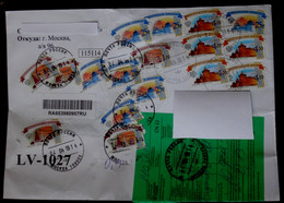 Russia To Latvia Registered Letter 2014 Year 17 Used Stamps  Churches And Kremlin In Rusland - Cartas & Documentos