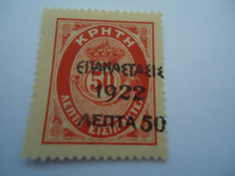 CRETE  GREECE MNH STAMPS  OVERPRINT - Creta