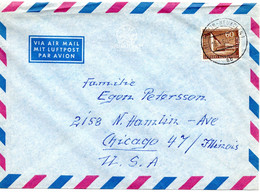 56790 - Berlin - 1960 - 60Pfg. Bauten EF A. LpBf BERLIN -> Chicago, IL (USA) - Storia Postale