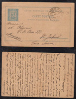 Portugal 1895 Stationery Postcard LISBOA To ST. JOHNS NEW FOUNDLAND Canada - Storia Postale
