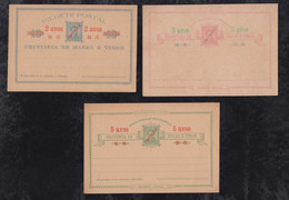 Portugal MACAU China 1894 Overprint PROVISORIO Postcard Stationery Set 2av+3av+5av ** MNH - Cartas & Documentos