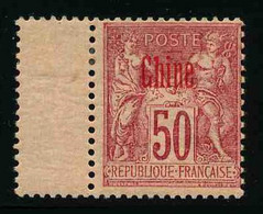 CHINE - BUREAUX FRANCAIS - YT 12a * - SURCHARGE CARMIN - TIMBRE NEUF * - Unused Stamps