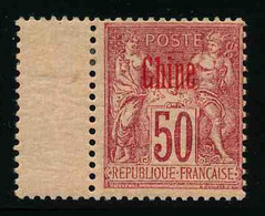 CHINE - BUREAUX FRANCAIS - YT 12a * - SURCHARGE CARMIN - TIMBRE NEUF * - Neufs