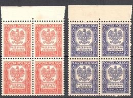 Poland 1935 Official Stamps - Mi.19-20 - Block Of 4 - MNH(**) - Postfrisch - Dienstzegels