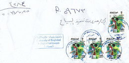 Iraq 2019 Baghdad World Cup Football Russia 500d Registered Domestic Cover - 2018 – Russland