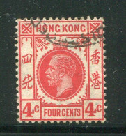HONG KONG- Y&T N°120- Oblitéré - Usados