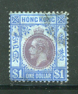 HONG KONG- Y&T N°1283- Oblitéré - Usados