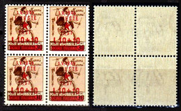 Italia-G-0965 - Occupazione Jugoslava Di Trieste 1945 (++) MNH - Crown Widmark - Qualità A Vostro Giudizio. - Jugoslawische Bes.: Triest