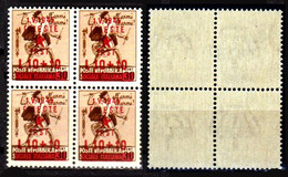 Italia-G-0966 - Occupazione Jugoslava Di Trieste 1945 (++) MNH - Crown Widmark - Qualità A Vostro Giudizio. - Ocu. Yugoslava: Trieste