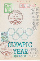 2020 Jeux Olympiques Et Paralympiques De Tokyo: Entier Postal - Summer 2020: Tokyo