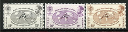 Ethiopie, Yvert 385/387**, Scott 383/385**, MNH - Ethiopie